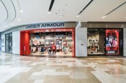 安德瑪旗艦店赤峰電話(huà)號(hào)碼