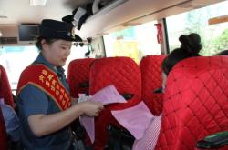 赤峰平莊路政舉報(bào)電話查詢號(hào)碼