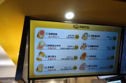 赤峰宋氏步行街地址電話號(hào)碼