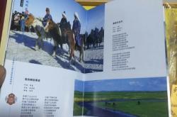 赤峰cd光盤修復(fù)電話號碼是多少