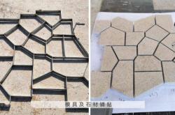 赤峰佳磊石材有限公司電話號碼