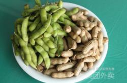 赤峰毛豆花生種植基地電話號(hào)碼