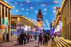 赤峰帝豪冰粉店電話多少號(hào)