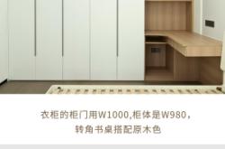 赤峰愛(ài)格墻板售后電話號(hào)碼查詢