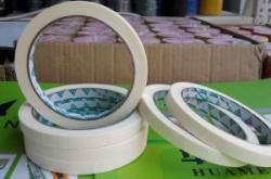 赤峰美紋紙廠家電話多少號(hào)