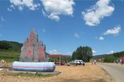 赤峰寧城縣馬戲團電話號碼