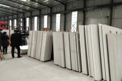 赤峰玉質(zhì)石英石廠家電話號(hào)碼