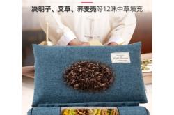 赤峰艾莎珠寶店地址電話號碼