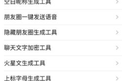 駐馬店赤峰拼車(chē)電話號(hào)碼多少