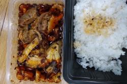 赤峰松山區(qū)鹵肉飯店電話號(hào)碼