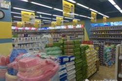 赤峰市奶粉店電話號碼多少