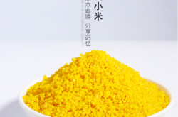 赤峰涮肚串批發(fā)電話地址查詢