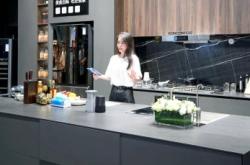 赤峰海爾智家1號(hào)店電話號(hào)碼