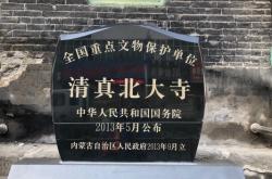 赤峰頭道街電影院電話號(hào)碼