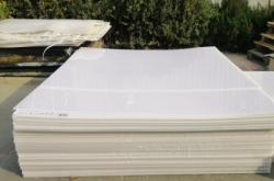 赤峰聚丙烯板廠家電話號碼