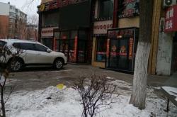 赤峰九懿酒店電話多少號碼