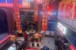 赤峰市區(qū)愛辣屋訂餐電話號碼