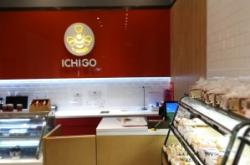 赤峰醫(yī)生蛋糕店電話號(hào)碼