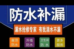 赤峰地暖打壓電話號碼查詢