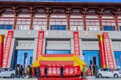 赤峰大劇院電話(huà)多少號(hào)啊