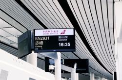 赤峰機(jī)場(chǎng)詢(xún)問(wèn)處電話(huà)號(hào)碼是多少