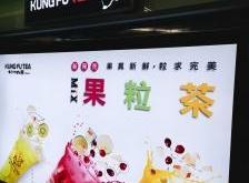 赤峰果汁加工廠家電話號(hào)碼