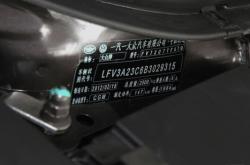 赤峰市大眾邁騰售后電話號(hào)碼