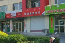 赤峰市天山鎮(zhèn)大埔村電話號碼