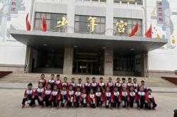 赤峰市市直幼兒園