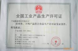 赤峰地區(qū)衛(wèi)生局電話號(hào)碼是多少