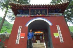 赤峰到錦山收費(fèi)站怎么繞