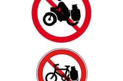 赤峰新城換煤氣罐電話號(hào)碼