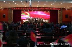 赤峰中天崔振凱