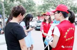 赤峰市公交車(chē)客服電話(huà)號(hào)碼