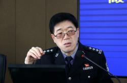 赤峰市松山區(qū)公證處