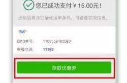 赤峰市新城區(qū)ems電話號碼