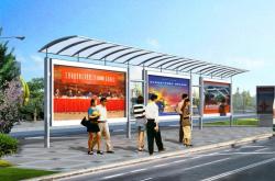 赤峰公交站臺價(jià)格查詢電話號碼