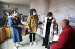 赤峰家庭生活館地址電話號碼