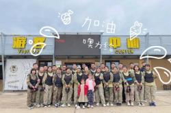 赤峰兒童浴池在哪兒啊電話號(hào)碼