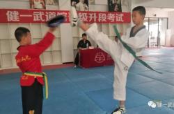 赤峰精武跆拳道館電話地址查詢