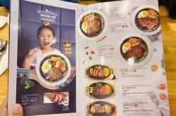 赤峰必勝客餐廳電話號碼多少