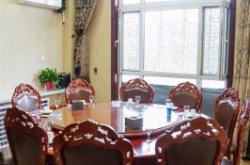 赤峰魚馬桶改裝店電話號(hào)碼查詢