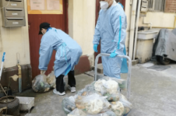 赤峰抗原物資回收電話是多少號(hào)