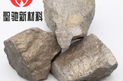 赤峰速溶增碳劑廠(chǎng)家電話(huà)號(hào)碼