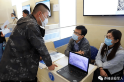 赤峰客服招人電話號(hào)碼是多少號(hào)