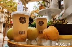 赤峰暖暖洗浴電話地址是多少號