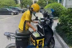 赤峰租外賣車價(jià)格查詢電話號(hào)碼