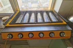 赤峰廚房電器批發(fā)電話地址查詢