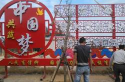 赤峰戶外廣告店電話號碼多少