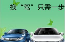 赤峰鑫萬(wàn)汽車貼膜電話地址查詢